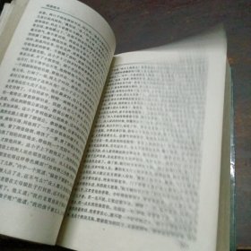 明清香艳小说