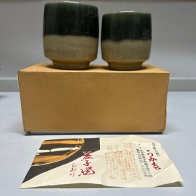 益子烧陶瓷夫妻杯 日本制造 原盒