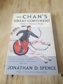 The Chan's Great Continent - China in Western Minds (Paper)