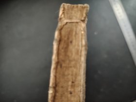 1756年《画引十体千字文纲目》线装1册全 十种字体 上栏偏冠尽、名乘字、世话字等内容 西甄孙丕显编辑 潭阳王基校阅 皇都书林 千字文是由南北朝时期梁朝散骑侍郎、给事中周兴嗣编纂。