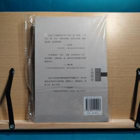 古钱极品/中国钱币丛书乙种本