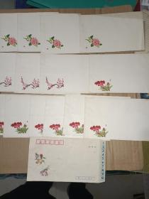 《欢迎济宁印刷厂空白花卉信封14枚》长15cm，宽9cm，实寄封册一内