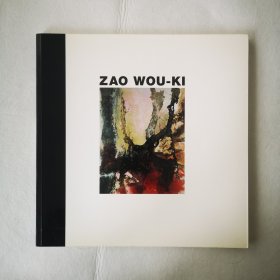 zao wou-ki 赵无极艺术展 比利时埃克赛尔博物馆展览图录 签名本 赵无极亲笔签名