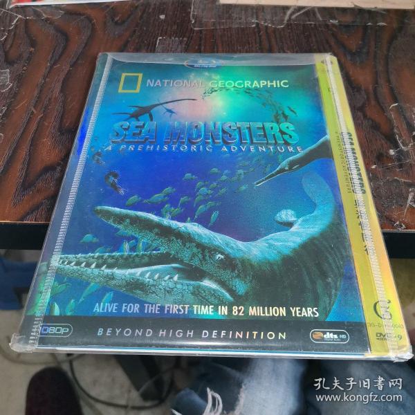 DVD-与海怪同行 Sea Monsters: A Prehistoric Adventure（D9）国家地理