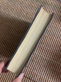 辞海数学物理学化学分册