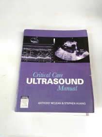 Critical Care Ultrasound Manual【附光盘】