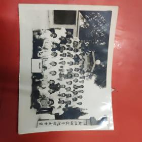 新乡师范学院附属中学老照片1965年