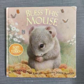 原版英文 ： bless this mouse