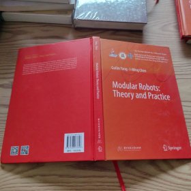 Modular Robots: Theory and Practice（模块化机器人理论与应用）