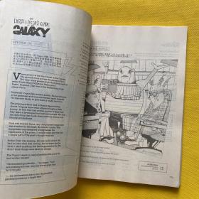 走向未来（电视指导）上下+学习指导（上下）4本合售 内页干净