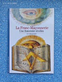 La Franc-Maçonnerie