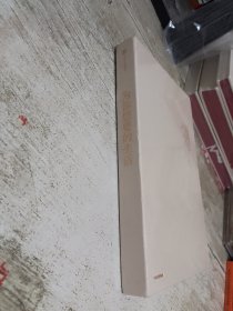 为你想要的生活