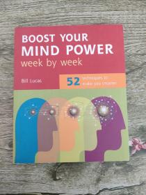 Boost Your Mind Power Week By Week【每周提升你的思维】