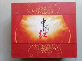 中国红龙瓷茶具