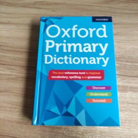 oxford primary dictionary