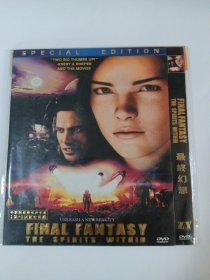 电影： 最终幻想 1DVD 本碟不支持电脑播放 多单合并运费