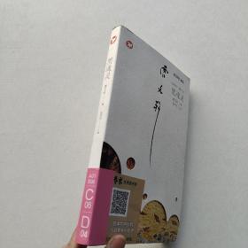 现货《黑魂灵》