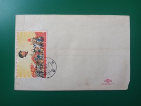 新中国邮票，实寄封。文5，文艺队伍一枚，陕西，1968年。