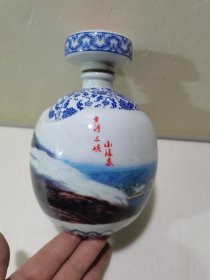 一斤装杜康御液酒黄河三峡小浪底图酒瓶