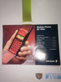 九十年代，爱立信GF768c手机外文说明书
