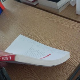 伪装的艺术——ff1