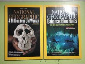 NATIONAL GEOGRAPHIC 美国国家地理（英文版）2010年7月/8月（2本合售）