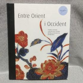 entre orient  i occident