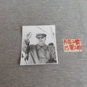 叶帅照片