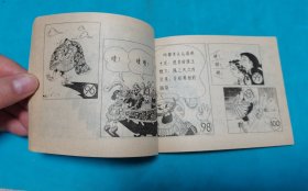 小精灵智斗总督