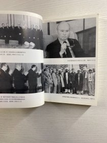 个人档案：苏联克格勃主席弗·亚·克留奇科夫狱中自述（正版如图、内页干净）