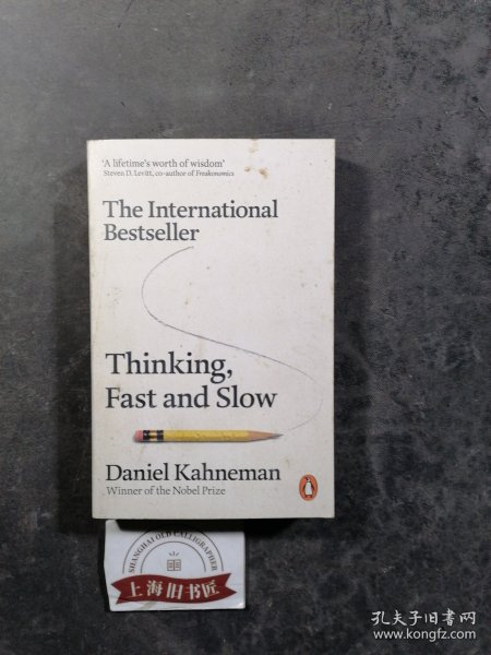 Thinking, Fast and Slow