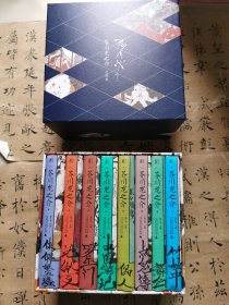 一頁文库·芥川龙之介系列（全8册）刷边特装本 摩点众筹礼盒版 一页文库