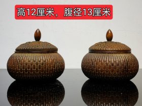 黄花梨，围棋罐，造型精致，古朴大气，包浆自然浑厚，品相完美，尺寸如图！