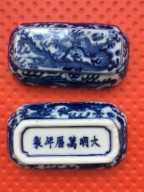 《大明萬厲年制》款五瓜龙小盖盒