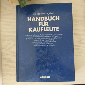 Lrgel Handbuch Für Kaufleute 德语