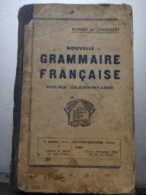 Nouvelle grammaire français： COURS ELEMENTAIRE  有铜版画插图