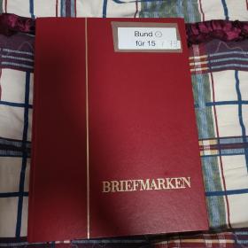 Y79 外国邮册 德国红色集邮册 白底，8页16面，纸质，9行册。保存较好，个人估8成新以上。德国邮票，内含销票约270+，成对联票盖销114对，带边纸，品相较好，约9品。信销约40枚，品相一般这个不算价。小型张9枚，8枚盖销，1枚新。（宠物 狗 犬 风景 建筑 年代 人物 名人 鸟）  ，约95和96年德国票。（没改运费，用的是挂号信3元模板，新疆内蒙西藏不能发货，见谅）