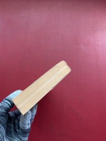 The Oxford History of the American People (Volume 1) 小32开