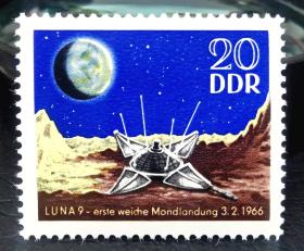 东德1966年邮票 苏联月球探测器 1全新无胶