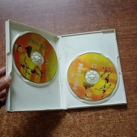 中国出了个毛泽东VCD双碟