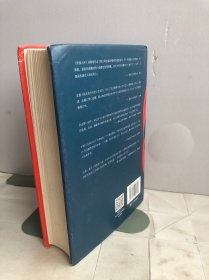 沧浪之水
