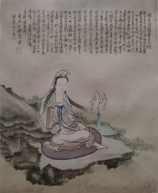 宋铁萍：号百花楼主，嘉兴人, 潘雅声先生之再传弟子, 工笔画家， 浙江嘉兴书画社副理事长。出身书香世家,受家学熏陶,从小开始绘画, 50年代末考入上海行知美术学院,毕业后分配到嘉兴丝绸织厂设计室从事面料图案创作。精于人物写生,传统人物无不精妙，各拍卖公司有拍卖纪录。