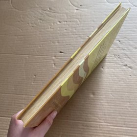 华北地台早古生代岩相古地理【签赠见图】