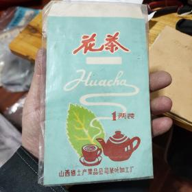 山西省花茶包装袋