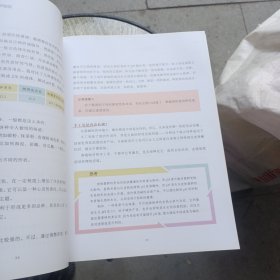 素颜女神：听肌肤的话