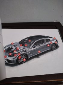 保时捷服务车型保养计划