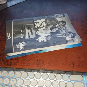 模拟人生2 中文版（游戏手册，内附一页键盘名录，无光盘）