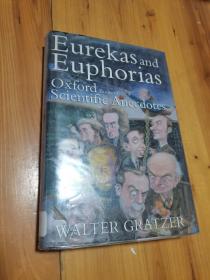 【Eurekas and Euphorias: The Oxford Book