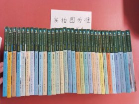 神奇树屋.中英双语系列.典藏礼盒装（1-32）[Magic Tree House]