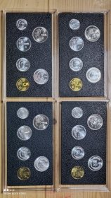 93-96硬币套装
